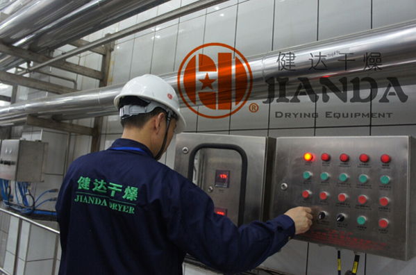 酵母細(xì)胞壁干燥機現(xiàn)場調(diào)試